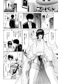 [Hori Hiroaki] Kiss Us & Kiss Ass!!!