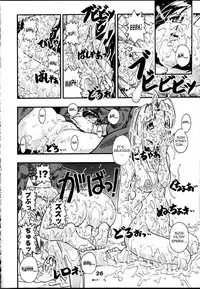 [studio AQA (FUGO + YUE)] SUPE MANI 2 (Love Hina) [English] [SaHa]