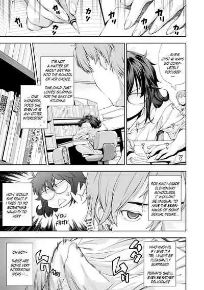 The girl who loves to study | Benkyo suki no onnanoko