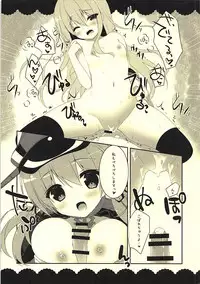 (C87) [Watakubi (Sasai Saji)] Dokuro Peropero Daisakusen (Kantai Collection -KanColle-)