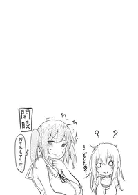 [Moketa] Seisyun Orgasm [Digital]