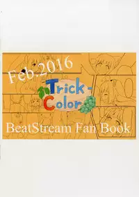 [Trick-Color (Kirii Nao)] Beat-GirlFriend (BeatStream) [Digital]