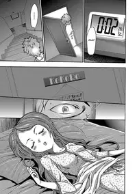 [Kouzuki Rio] Imouto Saimin Choukyou Manual | Little Sister Hypnosis Training Manual Ch. 1 [English] {desudesu}