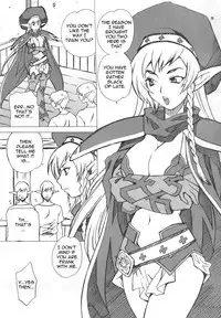 (C76) [Shallot Coco (Yukiyanagi)] Yukiyanagi no Hon 21 Alaine Kyoukan Sennen Meno Hatsujou | Alleyne's Millenial Fuck (Queen's Blade) [English] {doujin-moe.us}