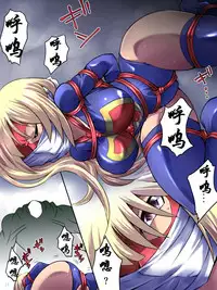 [Atelier Hachifukuan] Superheroine Yuukai Ryoujoku - Superheroine in Distress [Etoile Ange] | 妇仇者联盟凌辱诱拐 [Chinese] [有条色狼汉化]