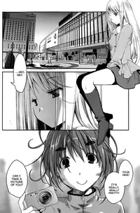 [Ponkotsu Works] Ojou-sama wa Nigedashita - The Grace Escape Ch. 1-17 [English] [Japanzai]