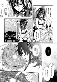 [Anthology] Yuri Hime Wildrose Vol. 6