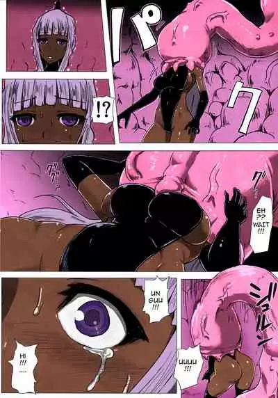 [Ishimuraya (Ishimura)] Matowaritsuki II (Touhou Project) [Digital] [Colorized] [CatMeowMeow] [Decensored] [English]