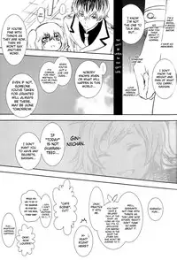 (C89) [Somnium (Kisaragi Ao)] Innocent Blue - Before Sunrise (Tokyo Ghoul) [English] [biribiri]