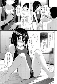 COMIC LO 2012-02 Vol. 95