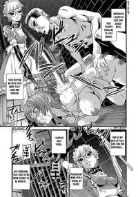 [Shion] Aiyokuchu ~Chikarou Kankin~ [English] [Manga Reborn]