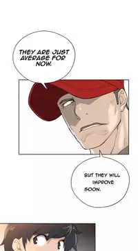 Perfect Half Ch.1-24 (English) (Ongoing)