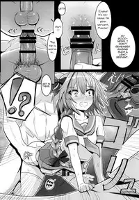 (C93) [Nyala Ponga (Sekai Saisoku no Panda)] Astolfo-kun to Ryoushi Koukan Shiau Hon (Fate Grand Order) [English] [mysterymeat3]