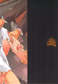 [Kuzumochi (Kuzuyu, Kuzukiri)] BARTER ~ Miyaji Senpai to Midorima-kun to Takao-kun wo Shuutoku Basuke Buin ga XXX suru Hanashi ~ (Kuroko no Basuke)