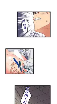 [Kaiduka] My Brother's Slipped Inside Me In The Bathtub (Ch.1 - 33) [English] (Ongoing)