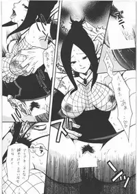 (C78) [Tsurikichi Doumei (Umedama Nabu)] NanDemoR - Nogaremono (Various)