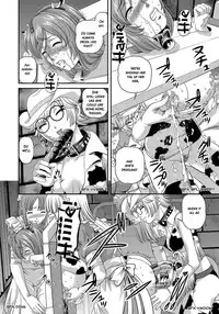 [Shion] Aiyokuchu ~Chikarou Kankin~ [English] [Manga Reborn]