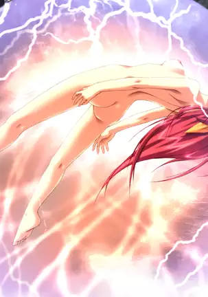 Lightning Warrior Raidy II: Temple of Desire