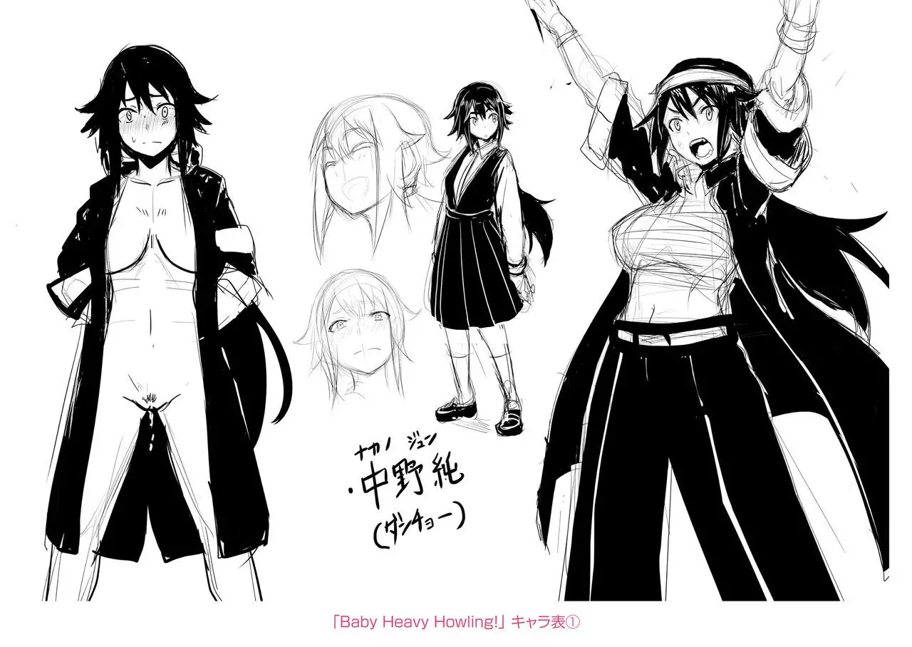 Sakare Seishun!! Ragai Katsudou