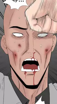 one woman brothel 楼凤 Ch.43~47END [Chinese]中文