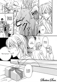 [Kaneko Ako] Hamerare Host [English] [Shinkirou Scans]