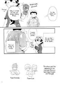 [KuruGuru DNA (Hoshiai Hilo)] Achikochi (Digimon Frontier) [English] {Shotachan}