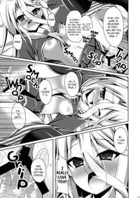 (C86) [Imitation Moon (Narumi Yuu)] Gamer Kyoudai ga Sex wo Oboeta You desu | It Seems that the Gamer Siblings Picked up Sex (No Game No Life) [English] [The Chrysanthemum Translations]