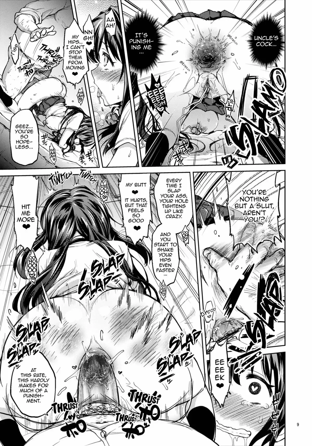 Development Diary Ch.4 – Chii-chan Development Diary 4