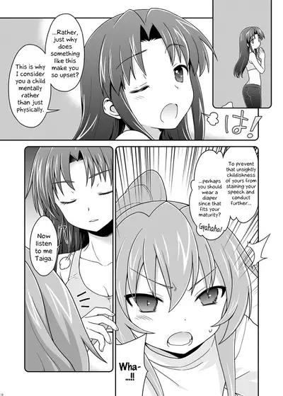 Nijuuyojikan, Nanokakan Zutto. | For the next 7 days without any break.