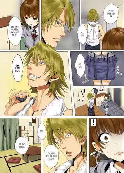 [Kanitomato] "Itchadame…Nanoni…" Kareshi no Ani no Iyarashii Yubi Tsukai 1-6 | “Even Though I Shouldn’t Cum...” Lewd Fingerings of My Boyfriend’s Big Brother 1-6 (Complete) [English]