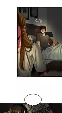 Bittersweet 夫人的礼物 Chinese 9-12