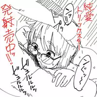 [Rocket Monkey] Last Today Senden-hen (COMIC HOTMiLK 2015-06) + Junai-Trickster Promos (Twitter)