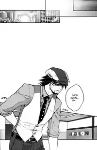 (SUPER21) [UNKY (Unko Yoshida)] LIP@LINK (Tiger & Bunny) [English]