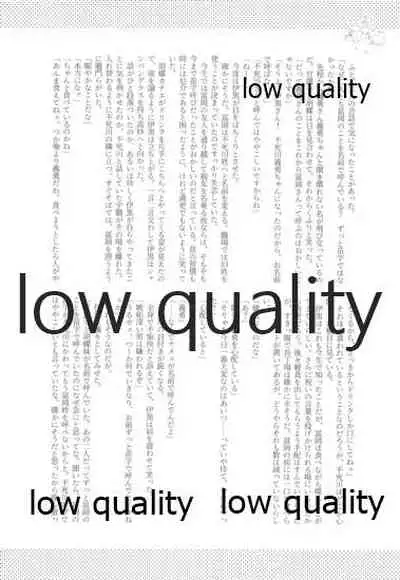 今日も明日も、明後日も