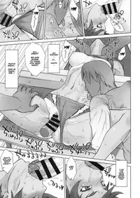 (COMIC1☆14) [Manguri Cannon (BANG-YOU)] Shidoukan Outdoor [English] [Naxusnl]