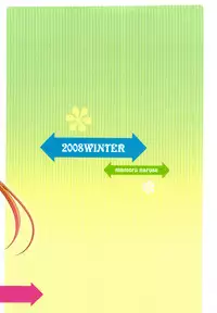 (C75) [THE FLYERS (Naruse Mamoru)] SELFPORTRAIT 2008