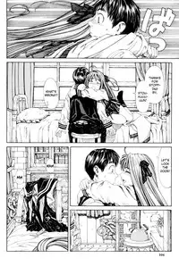 [Seto Yuuki] Stretta [English] {Ryuutama} [Decensored]