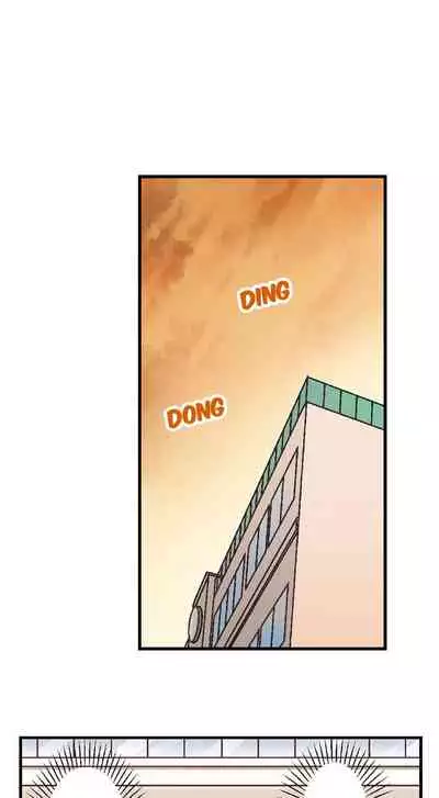 No Panty Booty Workout! Ch. 1 - 12