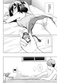 COMIC Mugen Tensei 2018-10 [Digital]