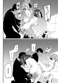 [Kyockchokyock (Kyockcho)] Ikenai Supple - Aphrodisiac Supplement (Girls und Panzer) [Chinese] [無邪気漢化組] [Digital]