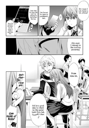 Himitsu 2 & 3 "Zoku 4-gatsu no Owarigoro" "Kuchidomeryou" | Secret 2 & 3 - The End of April Hush Money