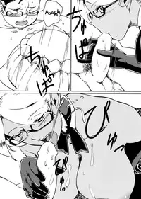 [The Monthly Istanbul (Ahugan Sugita)] Kasshoku Oneesan no Fudeoroshi Ver.4.1 [English] [wehasband]