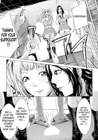 [Maimu Maimu] AneDol ~Onee-chan wa Idol~ Ch. 1-6 [English] [KirbyDances-yobi00-At4r1]