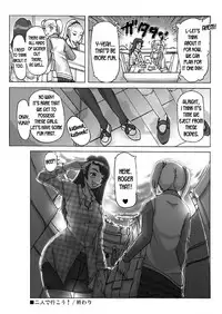 [Asagiri] Futari de Ikou (Kouhen) [English] [desudesu]