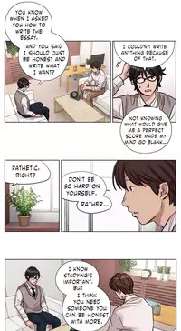 [Ramjak] Atonement Camp Ch.1-37 (English) (Ongoing)