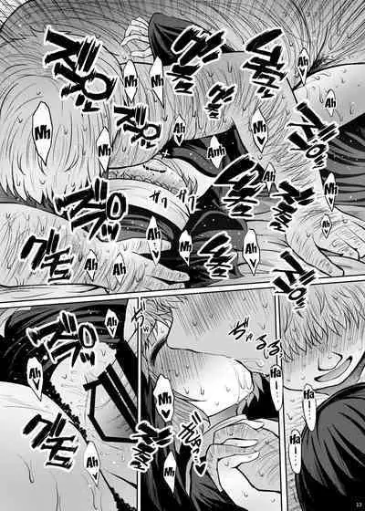 Shouginka 10-mai Yadodai Betsu | Paying For Something a Little Extra To Go With The 10 Silver Hotel Room