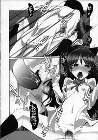 (C82) [Miyanchi (Miyagoe Yoshitsuki)] schwarzkatze 2 (Ore no Imouto ga Konna ni Kawaii Wake ga nai)