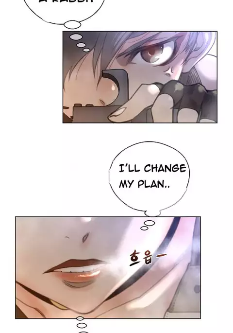 Perfect Half Ch.1-33