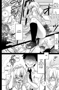 [Takemoto Seisaku Iinkai (Chakayama Tokoroten)] Nicotine (English)