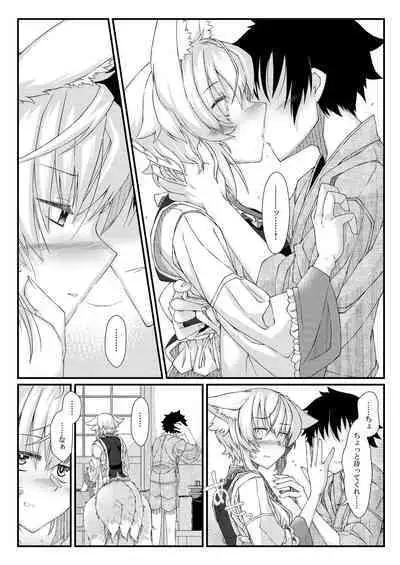 [YAMADA AIR BASE (Ozawa Yoshi)] Exogamy Soushuuhen (Touhou Project) [Digital]